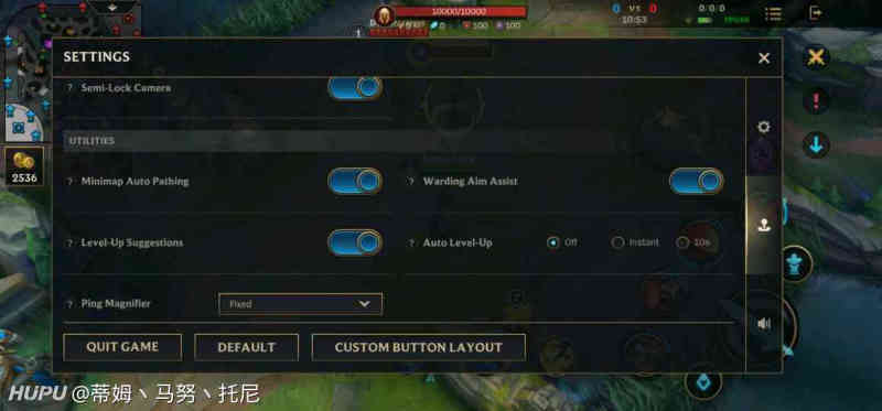 LOL Auto Start自动接受对局辅助  第1张