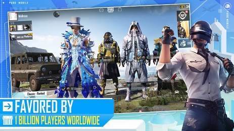 PUBG端游v6免费辅助（显敌）  第1张
