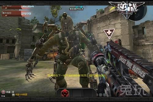 逆战PVE BOSS精怪瞬秒多功能辅助  第1张