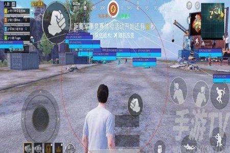 和平精英哆啦A梦上色显敌多功能辅助破解版  第1张