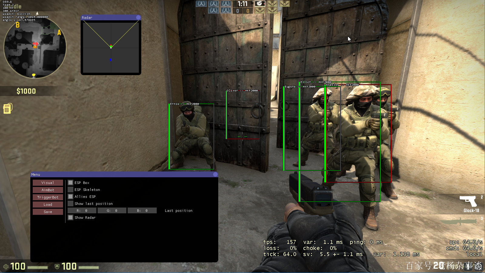 CSGO Reason矩形显敌天线绘制多功能辅助  第1张