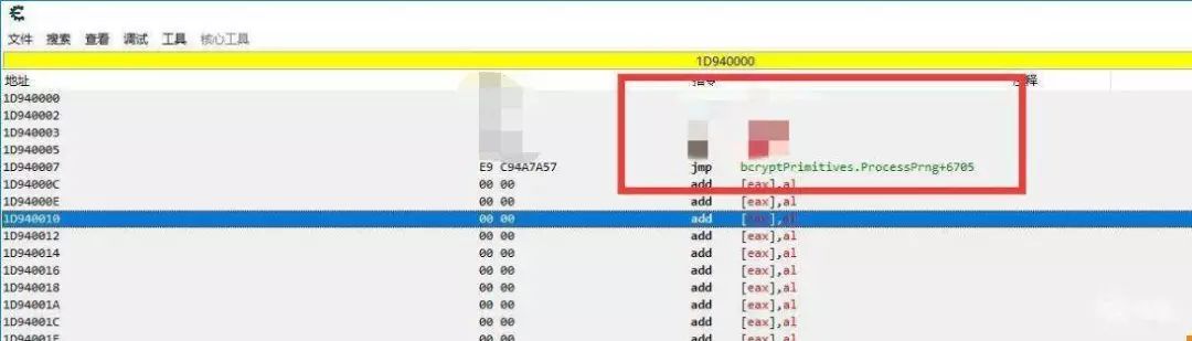 小超辅助网开源CF辅助源码过crc检测非网截  第1张