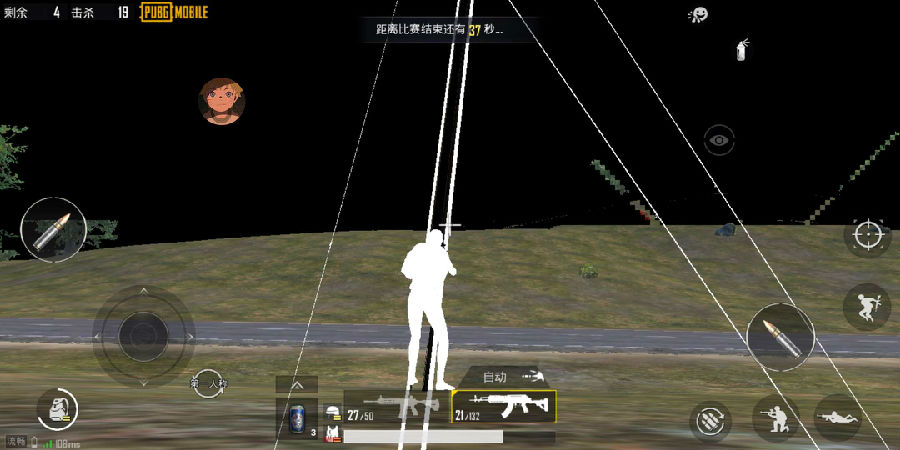 和平精英_梦境PUBG稳定多功能脚本〔吊打全网内部〕  第1张