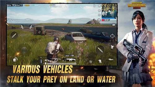 PUBG国体·免费直装多功能辅助 v11.13  第1张
