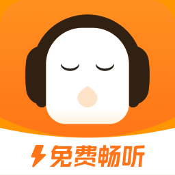 Android 我的听书 v2.3.7自带书源版  第1张