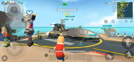 香肠派对·World绘制锁敌无后多功能插件 v1.0  第1张