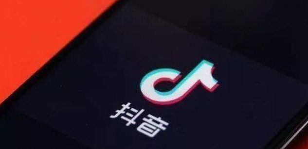 抖音刷分享工具，装逼必备  第1张