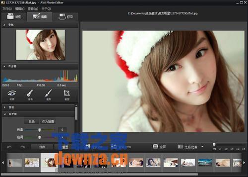 最强照片编辑器Photo Editor v10.1高级版  第1张