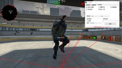 CSGO Dark辅助破解锁敌多功能  第1张