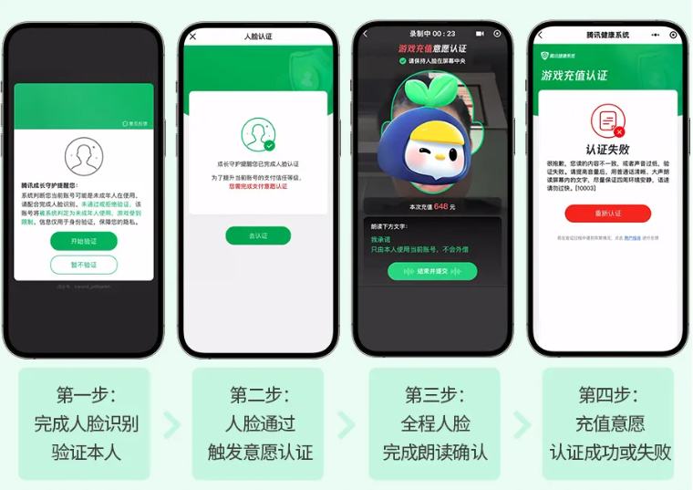 安卓全能多功能助手,附轰炸机,解防沉迷等  第1张