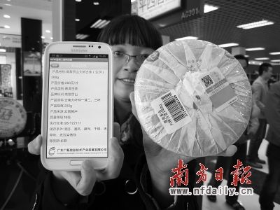 身份证号信息查询,可查归属地等  第1张
