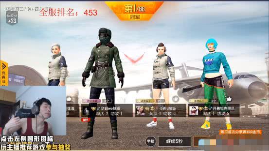 CF虐杀破解版，支持断网瞬移，无后等等  第1张