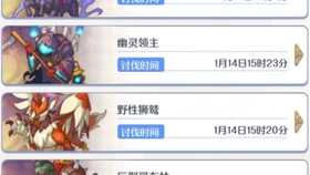 星座plus_塔罗牌星座测运神器无广告并免费  第1张