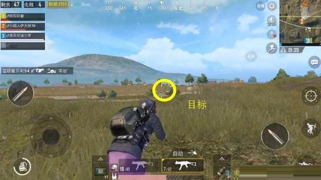 和平精英_PC炸弾辅助免费版午后瞬击秒降落等  第1张
