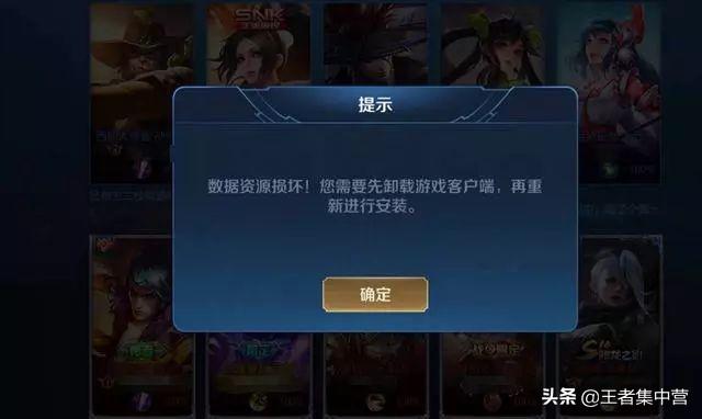 CF挑战模式_银河BugTrap瞬移瞬秒辅助dll破解版  第1张