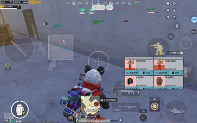 PUBG手游迎风辅助-PUBGM四服显物绘制迎风开挂神器  第1张