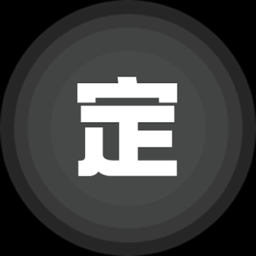 Android 手机号定位找人 v8.6.2 解锁会员版  第1张