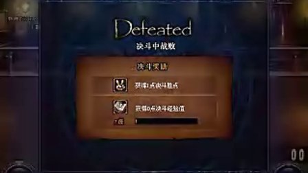 DNF秀儿辅助6.6正式版（修复蓝屏）  第1张