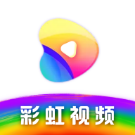 Android 彩虹视频 v4.0.0 去广告纯净版