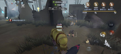 第五人格寒羽辅助-第五人格四角绘制寒羽安卓版插件