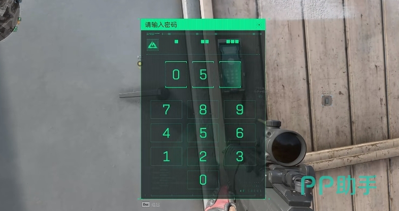 三角洲手游·天赋内部4.0解密版本