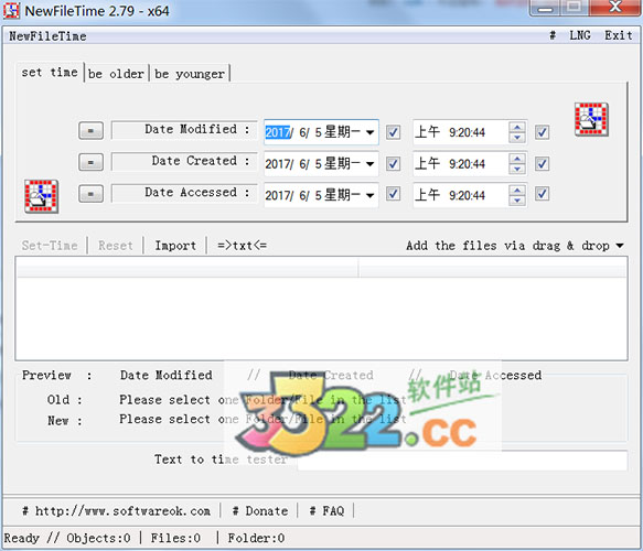 NewFileTime 文件属性修改v7.77  第1张
