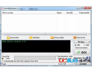 WinMP3Shrink v1.1中文绿色单文件  第1张
