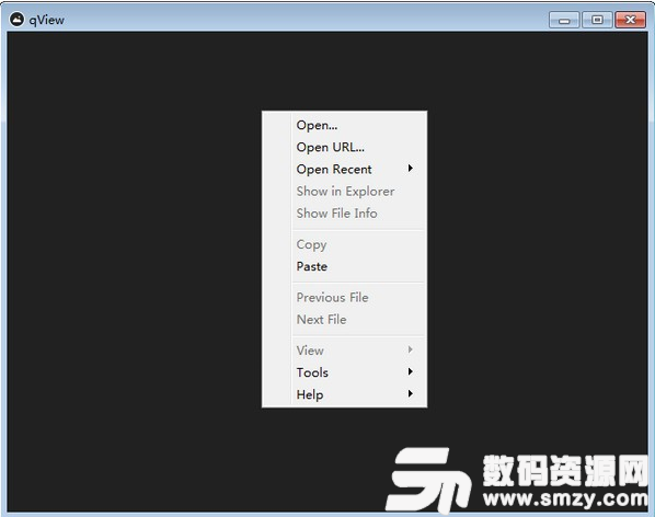 QView(专业图片查看器软件) v7.1 中文绿色版  第1张