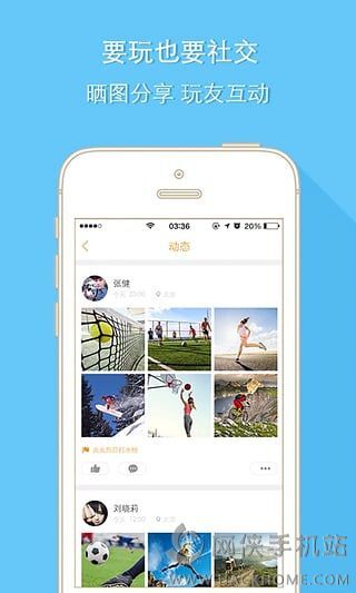 Android 百灵配音-彼 v1.0.8 解锁会员  第1张