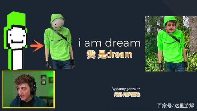 无畏契约·Dream方框骨骼绘制辅助破解版
