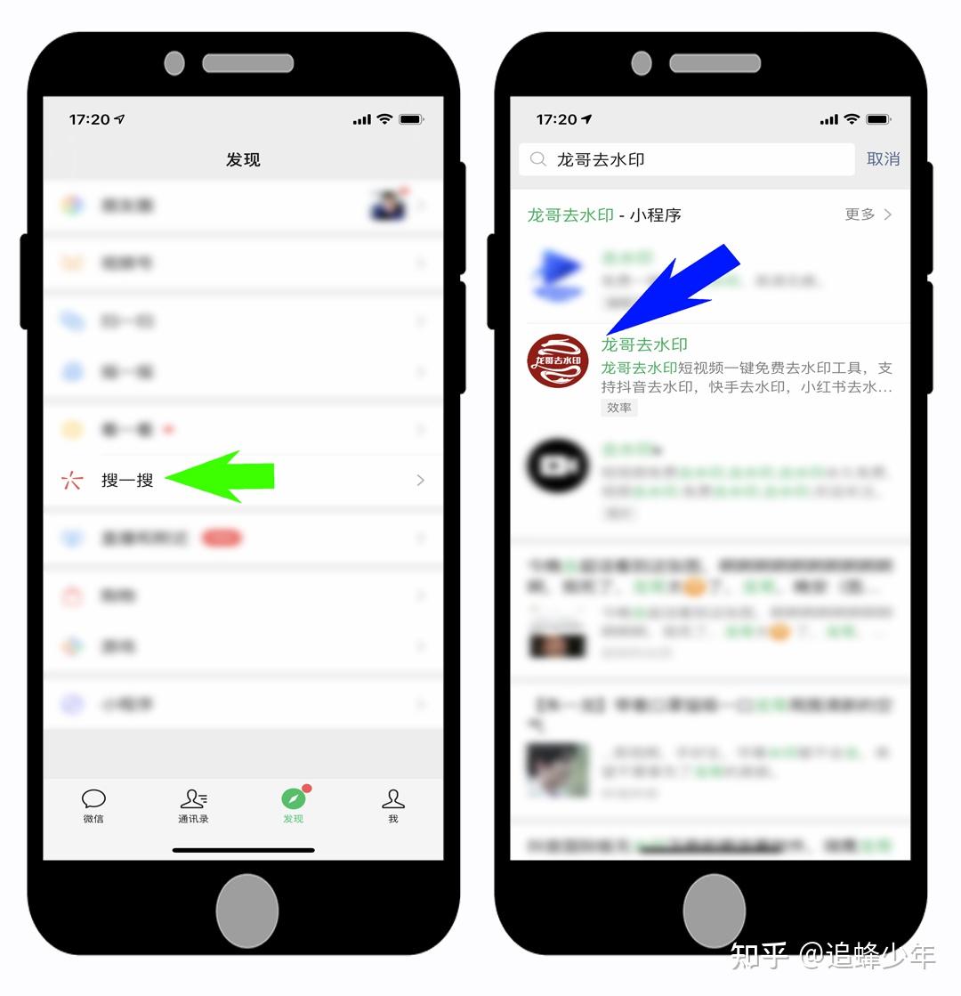 小红书去水印下载网页版无水印视频与图片  第1张
