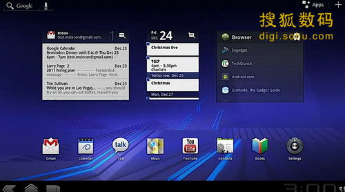 Android 速悦音乐 v3.0.6 无广告纯净版  第1张