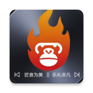 Android 大师兄音乐 v2.0.1 免会员无广告版  第1张 Android 大师兄音乐 v2.0.1 免会员无广告版  第1张