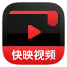 Android 快映视频 v2.6.0 去广告纯净版  第1张