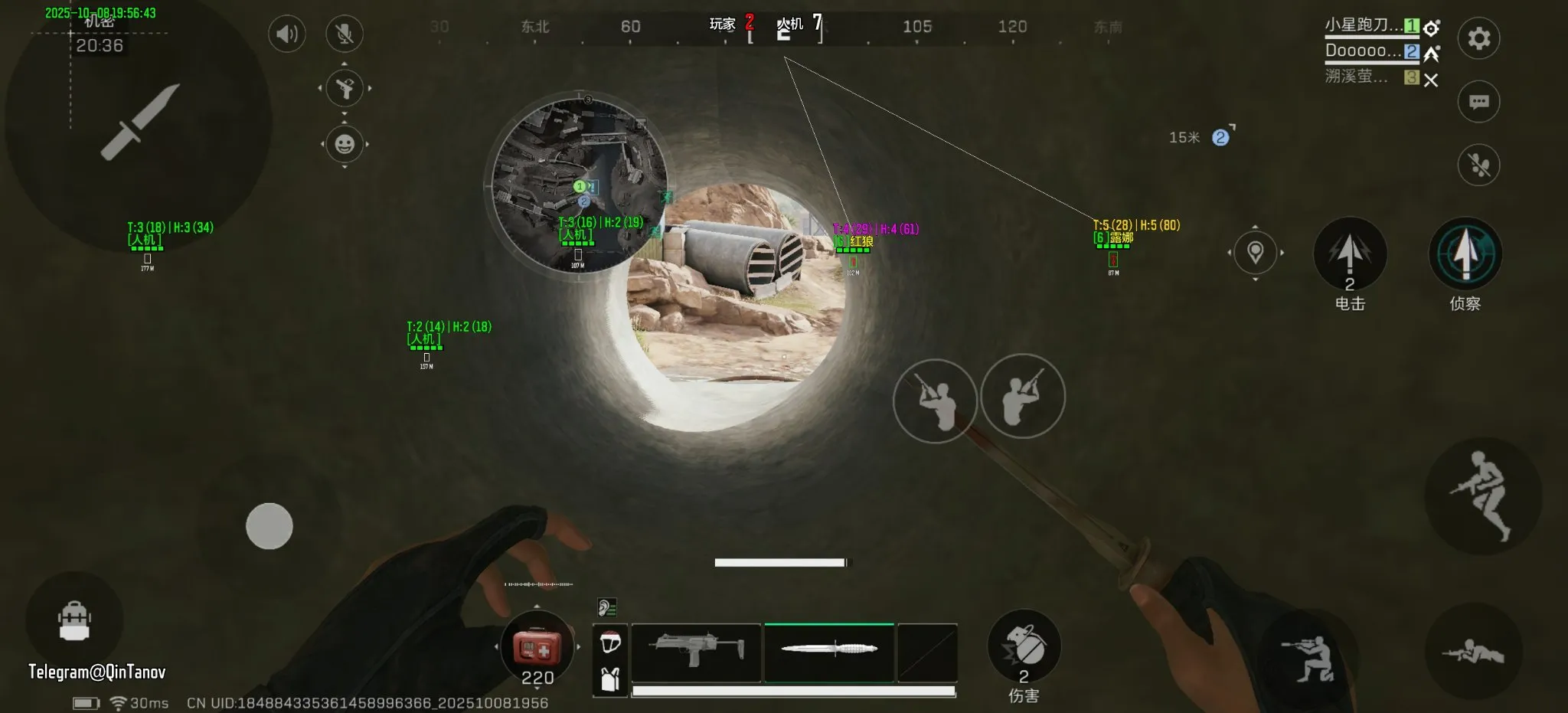 三角洲手游·晴天公益内核绘制锁敌物资驱动插件  第1张