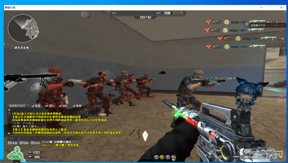 xf轻微午后作力dll  第1张