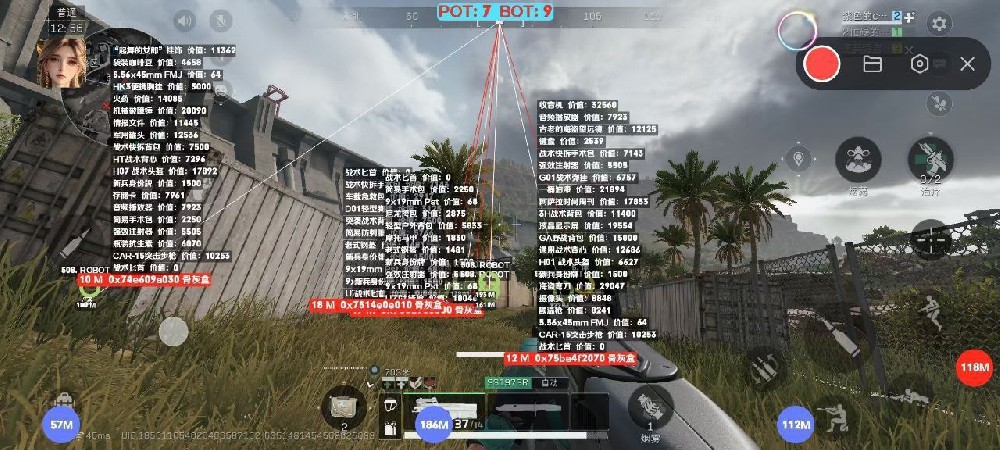 三角洲手游·国服无后聚点范围插件（不奔放）