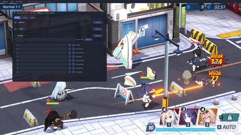 蔚蓝档案伤弦辅助-蔚蓝档案无限技能伤弦免费版工具