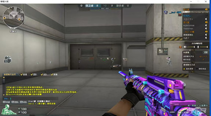 CF小欧辅助-穿越火线单板显敌小欧端游版工具