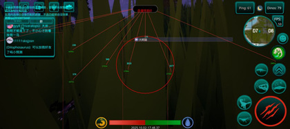 诅咒之岛山述辅助-诅咒之岛上天追踪山述直装版插件