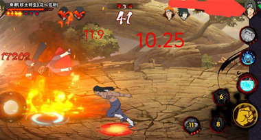 火影忍者ER辅助-火影忍者手游内核多功能ER安卓插件