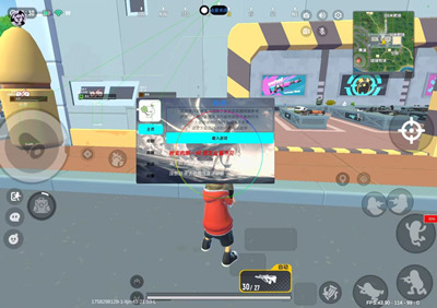 香肠派对咚哩辅助-香肠派对范围锁敌咚哩安卓版插件  第1张