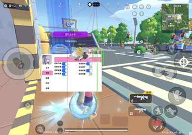 香肠派对RG辅助-自动瞄准RG科技内核版