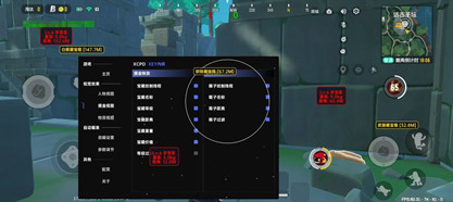 香肠派对摩云辅助-纯C显敌范围摩云开挂科技全能版