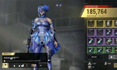 超凡先锋流光辅助-超凡先锋单板绘制流光内核助手  第1张