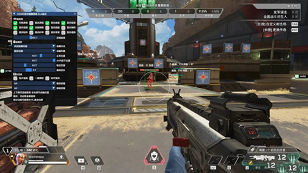 APEX细雨辅助-APEX英雄显敌范围细雨全功能版软件