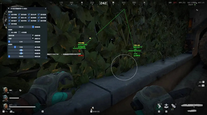 三角洲行动云雨辅助-三角洲PC显敌范围云雨免费版工具