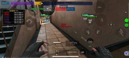 三角洲行动墨寒辅助-全新UI绘制墨寒开挂科技直装版