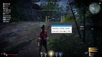 永劫无间木子辅助-永劫振刀方框木子免费版工具