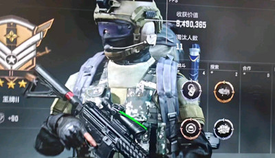 暗区突围慕白辅助器免费内核安卓版